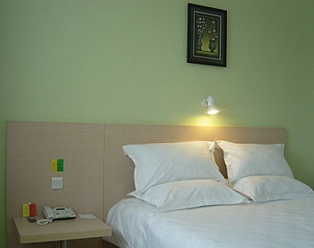 King Room - Jinguang Express Hotel Taiyuan Yingbin Road