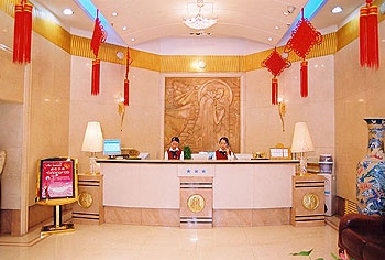 Lobby - Shanxi Fangzhi Hotel  