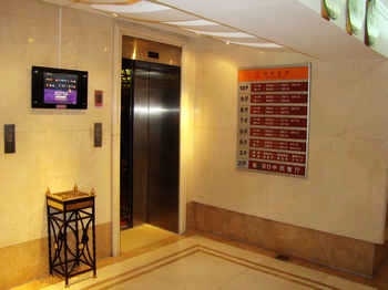 -- - Shanxi Fangzhi Hotel  