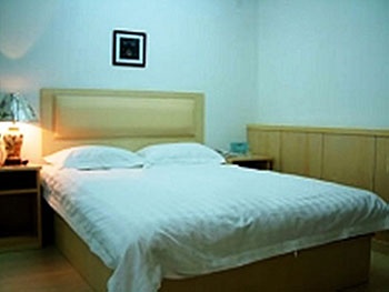 Single Room - Huayu Express Hotel  