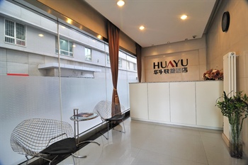  - Huayu Express Hotel  