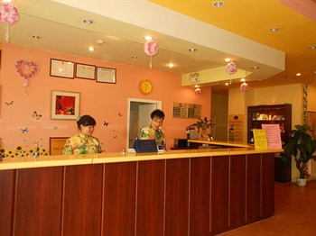  - Home Inn(Taiyuan Taoyuan Road)