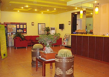 Lobby - Home Inn  (Taiyuan Shuangta East Street)