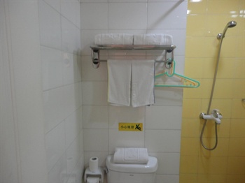  - Home Inn  Taiyuan Bingzhou South Road Taihang