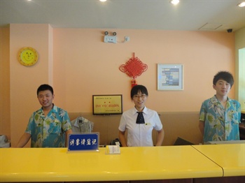  - Home Inn  Taiyuan Bingzhou South Road Taihang