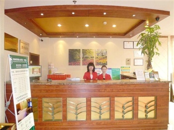  - GreenTree Inn Taiyuan Wuyi Road