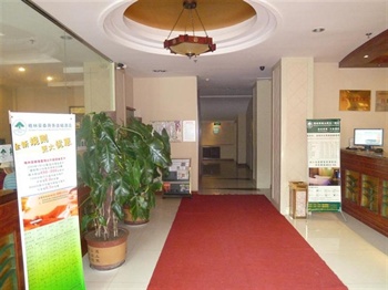  - GreenTree Inn Taiyuan Wuyi Road