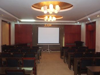 Meeting Room - Shenglong Dianli Hotel - Taiyuan