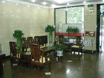 Lobby - Nan Jiang Hotel - Taiyuan