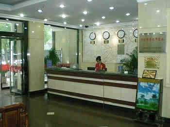 Reception Desk - Nan Jiang Hotel - Taiyuan