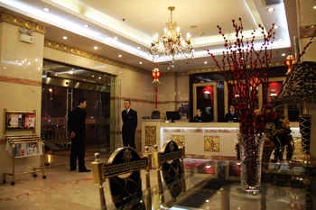 Lobby - Taiyuan Yi Feng Plaza 