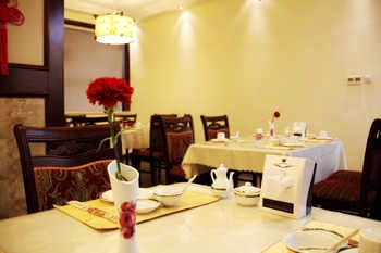 Restaurant - Taiyuan Yi Feng Plaza 