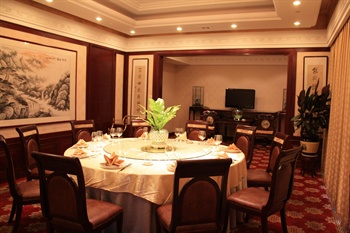  - Taiyuan Tianyigong Celeb Club