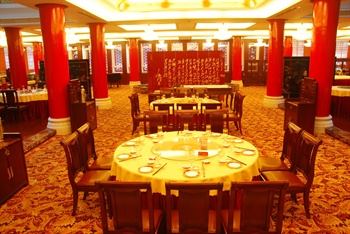  - Taiyuan Tianyigong Celeb Club