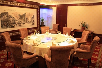  - Taiyuan Tianyigong Celeb Club