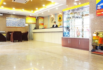  - Super 8 Hotel Nanneihuan - Taiyuan