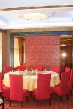 Restaurant - Taiyuan Today Business Hotel