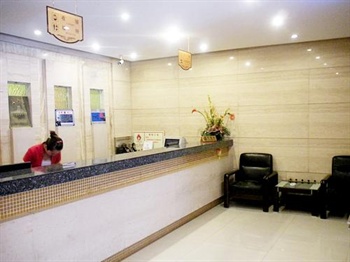  - Gangxin Hotel - Taiyuan