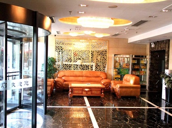  - Jin Chen Business Hotel Wucheng Road