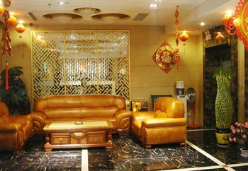  - Jin Chen Business Hotel Wucheng Road