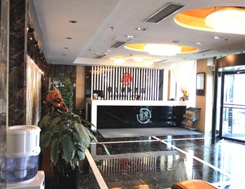  - Jin Chen Business Hotel Wucheng Road