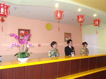  - Home Inn  Taiyuan inner South Wangcun South Street