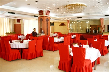  - Taiyuan China Sea Business Hotel