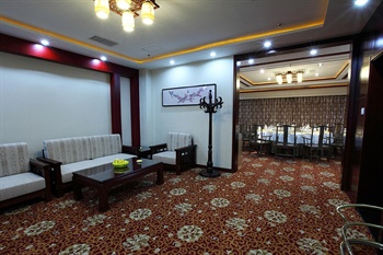  - Meixuan Business Hotel - Taiyuan