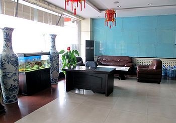 Lobby - Holiday Water World Hotel Taiyuan