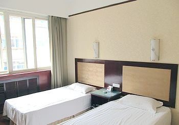 -- - Holiday Water World Hotel Taiyuan