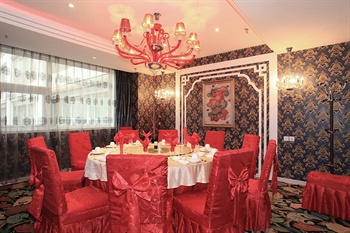  - Taiyuan Green Apple Hotel