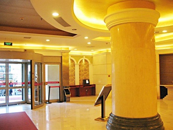  - Vienna Hotel (Taiyuan Fuxi Street)