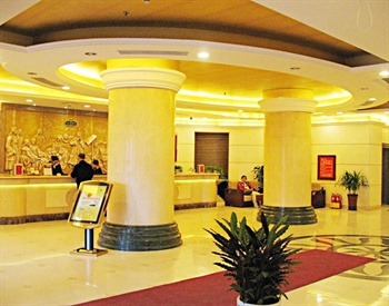  - Vienna Hotel (Taiyuan Fuxi Street)