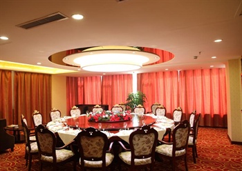  - Ready Hotel - Taiyuan