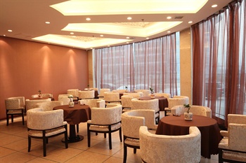  - Ready Hotel - Taiyuan