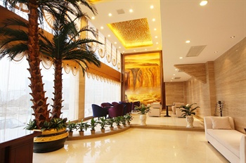  - Ready Hotel - Taiyuan