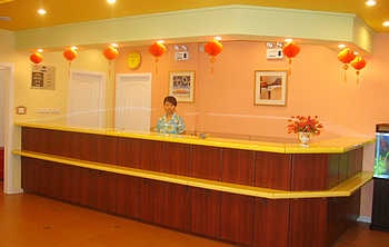 Reception Desk - Home Inn(Datong Yingbin Road)