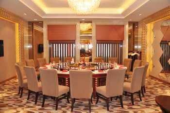 Restaurant - Yanjing Hotel - Datong