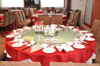 Restaurant - Yanjing Hotel - Datong