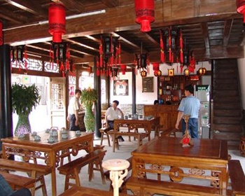  - Wen Yuan Kui Inn - Pingyao