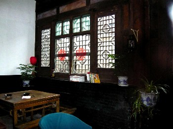  - Yi Xing Tong Inn - Pingyao