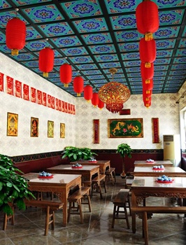  - Pingyao Baifu Gongji Hotel