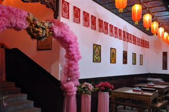  - Pingyao Baifu Gongji Hotel