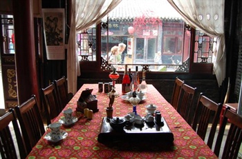  - Yixingyi Tongfu Inn - Pingyao