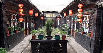 Hotel Grounds - Pingyao Dejuyuan Inn