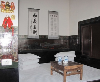 -- - Guangjuxian Inn - Pingyao