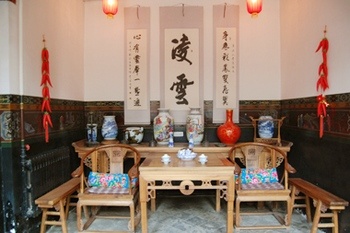 -- - Guangjuxian Inn - Pingyao