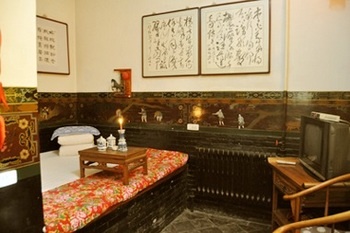 -- - Guangjuxian Inn - Pingyao