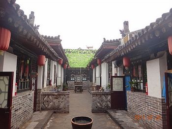 -- - Pingyao Tong Sen Mao Hotel