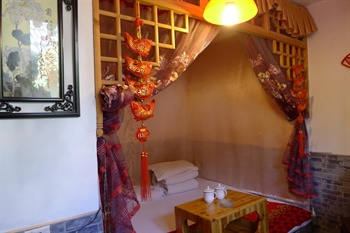  - Pingyao Tong Sen Mao Hotel